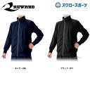 20%OFF レワード ウェア アウター トレーニングウェア アウター 長袖 RSP-701 野球用品 スワロースポーツ