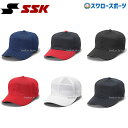 \4時間限定!4日(金)全品P10倍/ 野球 SSK エスエスケイ 角ツバ 6方型 オールメッシュ ベースボール キャップ BC073 野球用品 スワロースポー...
