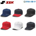 ＼25日(木)全品ポイント10倍／ 野球 SSK エスエスケイ 角ツバ 6方型 オールメッシュ ベースボール キャップ BC073 野球用品 スワロースポーツ