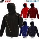 \19.20日連続ポイントセール/ 野球 フリース 防寒 防寒着 SSK エスエスケイ フリース フリースパーカー ジャケット 長袖パーカー 裏タフタ ウェア ...