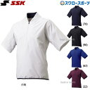 野球 SSK エスエスケイ ウエア ウェア トレーニング 大人 一般 メンズ アウター 半袖 ハーフZIP ボンディング ジャケット BWP2003H 野球用品...