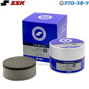 SSK 野球 グラブ用スクワランオイル 80ml ダンガンコスメシリーズ DANGAN COSME DC12 メンテナンス用品 野球用品 スワロースポーツ