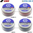 SSK 野球 グラブ用カラークリーム 70g DC15 メンテナンス用品 グローブ お手入れ ダンガンコスメシリーズ DANGAN COSME 野球用品 スワロ...