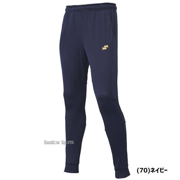 野球用品専門店スワロースポーツの野球 SSK プロエッジ ウェア PROEDGE ウォームアップ パンツ ウェア ウエア 野球ウェア トレーニング スリム EDRF027P｜アングル3