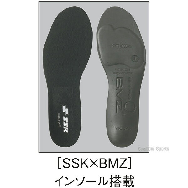 ��� SSK ������������ ���� �ȥ졼�˥󥰥��塼�� ���åץ��塼�� ��� �ץ����å� TR-B 3�ܥ٥�ȼ� ESF5201VB