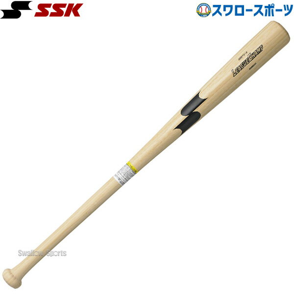 25()ʥݥ5ܡ  SSK   ȥ졼˥󥰥Хå ꡼ TRAINING ݥХå  ...