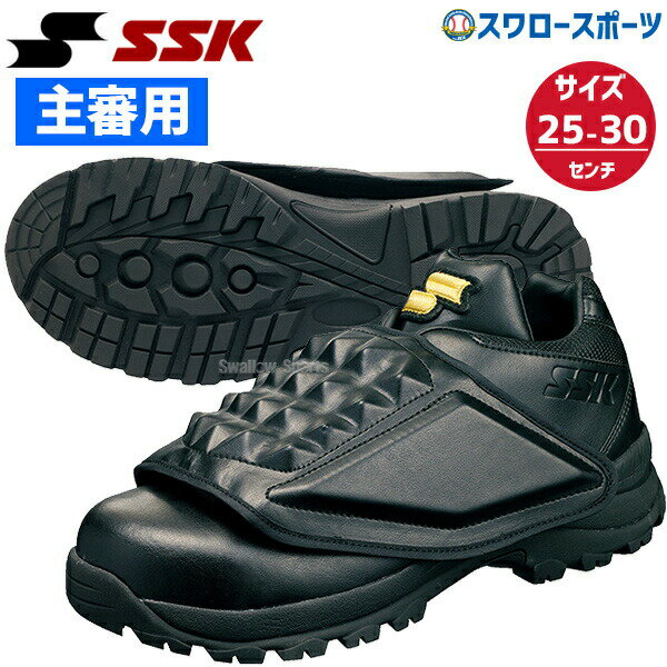 10()ʥݥ5ܡ  SSK  翳ѥ塼 Ƚ 塼 SSF8000   ݡ