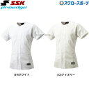 \5日(土)全品ポイント5倍/ 野球 SSK プロエッジ ウェア ウエア proedge ユニフォーム ゲーム用 シャツ アトラスライトニット US018