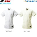 \1(木)ポイント5倍対象/ 野球 SSK プロエッジ ウェア ウエア proedge ユニフォーム ゲーム用 立ち衿シャツ アトラスライトニット US018T