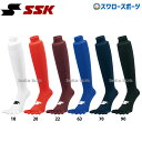 ＼25日(木)全品ポイント10倍／ 野球 SSK エスエスケイ ソックス 5本指 2足組 25-27cm YA1927 野球部 野球用品 スワロースポーツ