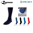 \4時間限定!9日(金)全品P10倍/ 20%OFF レワード ソックス(25〜28cm) ST-64 野球用品 スワロースポーツ