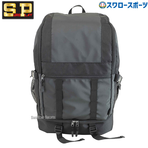 ＼15日(水)全品ポイント5倍／ 野球 シュアプレイ スクエア デイパック バックパック 野球リュック SBU930A SUREPLAY