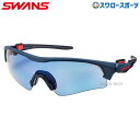 \1(木)ポイント5倍対象/ 野球 サングラス 野球 スワンズ スポー...(4)