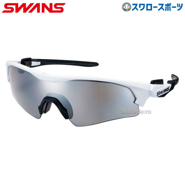 21%OFF 野球 野球 スワンズ サングラス スポーツ フェイスワン FACEONE 偏光レンズ FO3151 SWANS 野球用品 スワロースポーツのサムネイル