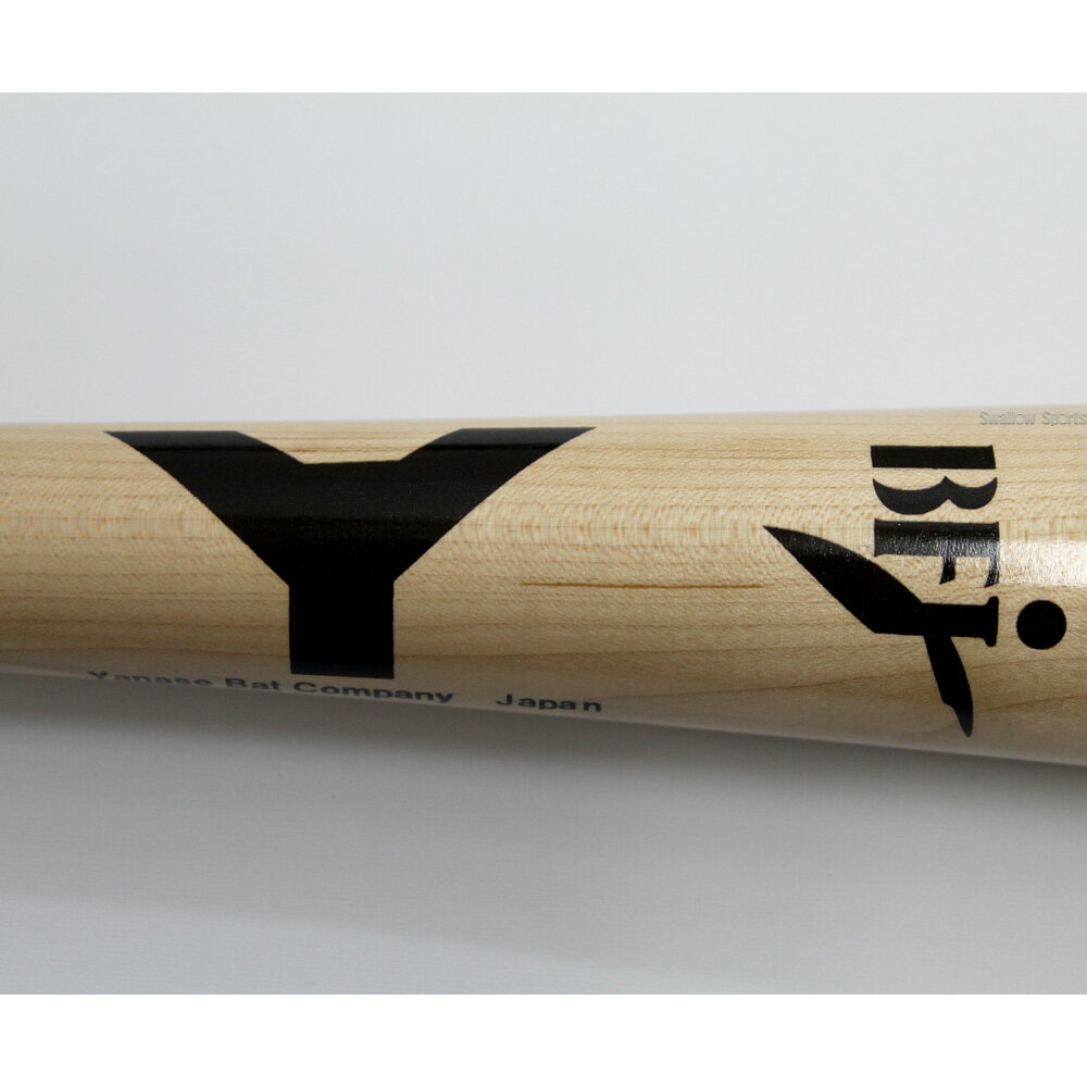 【楽天市場】ヤナセ 硬式 木製バット メイプル トップバランス BFJマーク入り YCM-007 バット 硬式用 木製バット 野球用品
