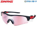 \14日・15日全品P倍率アップ/ 野球 サングラス 野球 スワンズ スポーツ フェイスワン FACEONE ウルトラレンズ FO4417 SWANS ULTR...