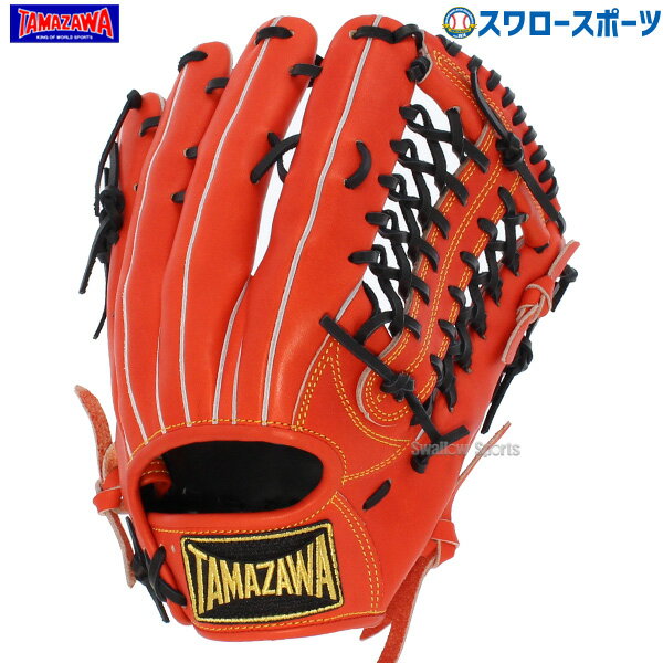 楽天市場】玉澤 外野手用(グローブ・ミット|野球・ソフト 楽天市場】玉澤 外野手用(グローブ・ミット|野球・ソフト