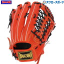 野球 玉澤 タマザワ 硬式 硬式用グローブ グラブ 硬式グローブ 高校野球対応外野手用 HEROS FIELD TG-07WB TAMAZAWA