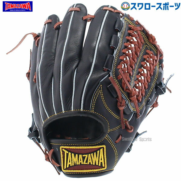 30%OFF 玉澤 タマザワ 硬式 グローブ グラブ LEGENDシリーズ 内野手用 最高級和牛 高校野球対応 TLG-05JW 硬式用 野球用品 スワロースポーツ