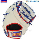 玉澤 タマザワ ソフトボール キャッチャーミット 捕手用 ファーストミット 一塁手用 兼用 日本製 カラーミット 日本製 TSF-GR150WD 野球用品 スワ...