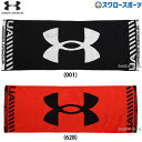 \10日(火)全品P10倍/ 野球 アンダーアーマー UA スポーツタオル 1364238 underarmour スワロースポーツ(4)