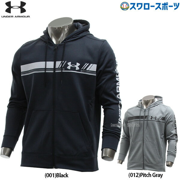 _10()Si|Cg5{^ 50OFF 싅 A_[A[}[ 싅 x[X{[ EFA EFA N ARMOUR FLEECE BAR LOGO FZ A[}[t[X o[S tWbv t\fB[  1375509 UA