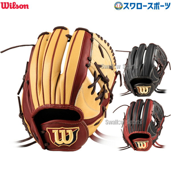 26 OFF 野球 ウィルソン 女子ソフトボール用グローブ グラブ 女子用 ピッチャー 投手用 WILSON QUEEN SQWS1O 右投用 左投用 wilson