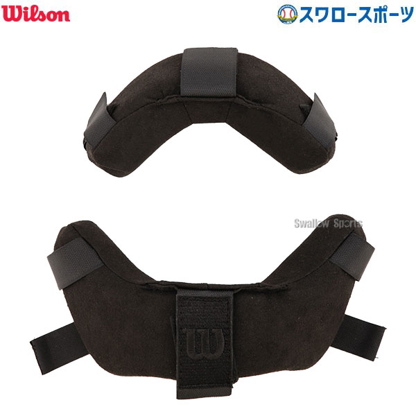 ＼スーパーセール開催／ポイント10倍セール！ 野球 審判員用品 ウィルソン wilson アンパイアギア フェイスマスク用 取り換え マスクパッド 防具 審判 審判防具 WTA3817NA ウイルソン 野球用品 スワロースポーツ