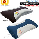野球 ワールドペガサス アスリート ピロー 枕カバー アスリートピロー カバー 取替用別売 睡眠 サポート WEATP8C worldpegasus