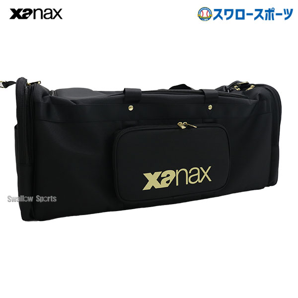 ＼10日(金)全品ポイント5倍／ 野球 ザナックス 限定 遠征バックL バッグ 遠征用 BA-GEL1 Xanax 野球用品 スワロースポーツ