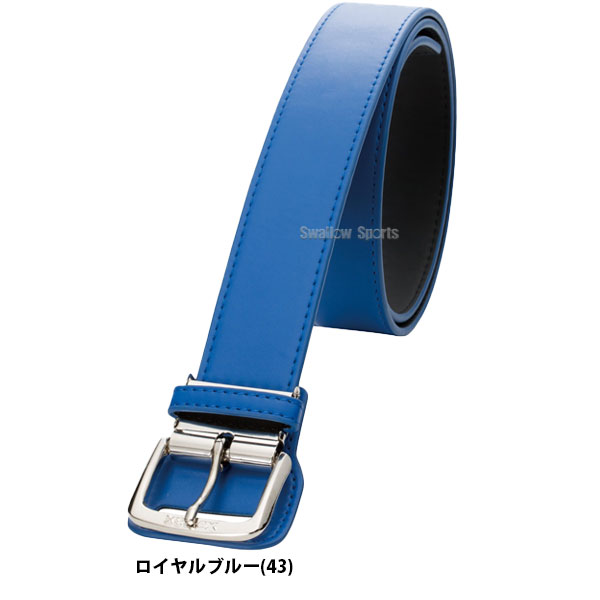 野球 ザナックス XANAX スタンダードベルト BB41 ウェア ウエア 野球用品 スワロー...