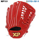 \1日:ポイント5倍対象商品/ 野球 ザナックス 硬式グローブ 高校野球対応 グラブ 外野 外野手用 スペクタス BHG23LA1S XANAX 硬式用 新商品 硬式野球 野球用品 スワロースポーツ