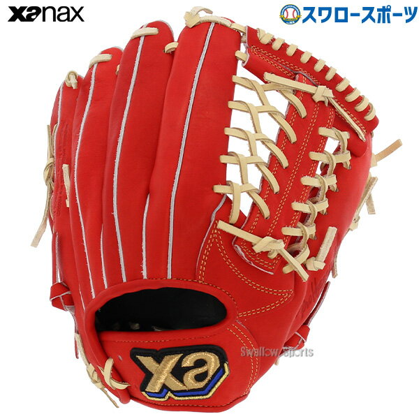 50％OFF 野球 ザナックス 限定 硬式グローブ 高校野球対応 グラブ ザナパワー 外野 外野手用 BHG23LA1SZ XANAX