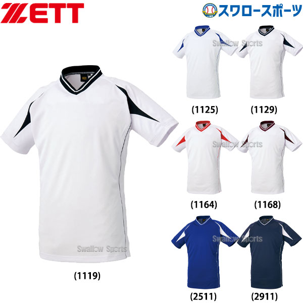 野球用品専門店スワロースポーツの野球 ゼット ウエア ウエア ベースボール シャツ Vネックベースボール シャツ 半袖 BOT761 ZETT ウェア 野球用品 スワロースポーツ｜アングル2