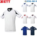 \4時間限定!4日(金)全品P10倍/ 野球 ゼット ウエア ウエア ベースボール シャツ Vネックベースボール シャツ 半袖 BOT761 ZETT ウェア ...