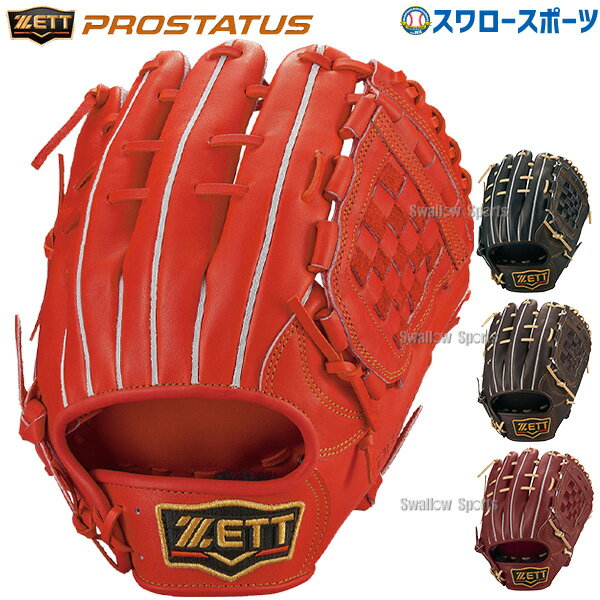 25ʥݥ5ܡ ż å   ż   ץƥ   2  ⹻б ݼ...