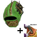 \1日(月)ポイント5倍対象/ 【湯もみ型付け込み/代引、後払い不可 】野球 MAXGLOVE 早川グローブ 軟式グローブ グラブ 内野手 内野手用 HGIN2...