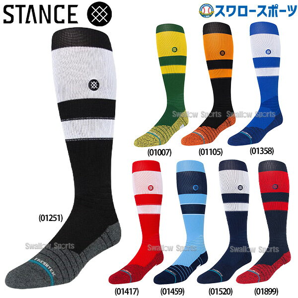 楽天市場】stance スタンス ソックス（カラーブラック）（野球