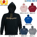 _18()|Cg5{Ώہ^ 23%OFF 싅 [hyKTX EFA EGA t[fbgp[J[ t[X t[fbg p[J[  t[fB p[J[ N WAPFH9F WORLD PEGASUS