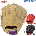 野球 ローリングス 硬式グローブ 高校野球対応 グラブ 硬式 ピッチャー用 投手用 横縦型投手用 プロプリファード GH4PRA15W Rawlings(4)