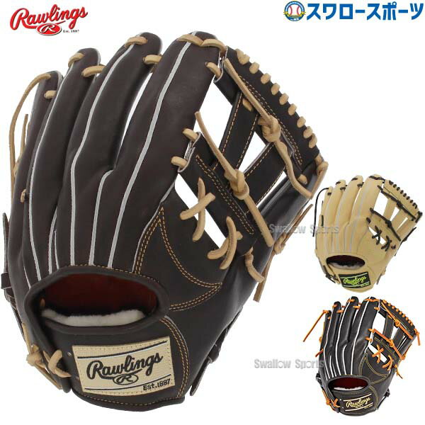  󥰥 ż ⹻б  ż    ץץե FS  GH4PRNP6FS Rawlings