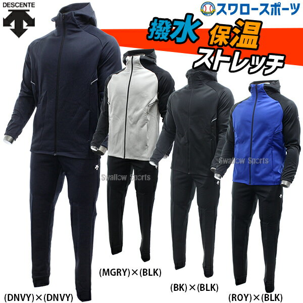 楽天市場】フリース パンツ（ブランドデサント）の通販