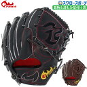 \25日(金)全品ポイント5倍/ 野球 ファイヤーズ 硬式グローブ 高校野球対応 グラブ 湯もみ型付け済み 硬式 ピッチャー用 投手用 なめし ステアレザー ヨコ握り設計 グローブ 21AH4SKZ FIRES