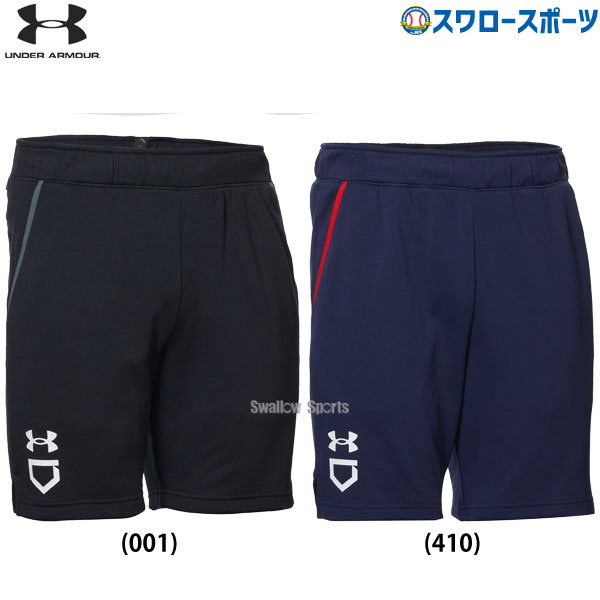 20OFF 싅 A_[A[}[ EFA EGA UA A[}[t[X V[c 1381249 underarmour