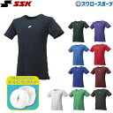 \1日:ポイント5倍対象商品/ 野球 アンダーシャツ 半袖 大人 丸首 ゆったり SSK エアリーファン 軽量 速乾 日本製 爽香守 オールインワンクリーナー ...