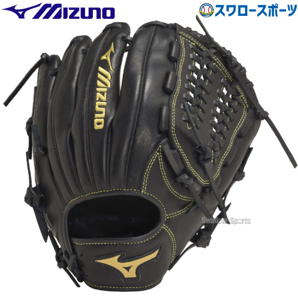 【刺繍無料】Rawlings（ローリングス）！軟式グローブ サイズ：11.25インチ『軟式用 HOH Wizard COLORS 内野手用』＜GR2FHCN52MG＞