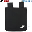 ＼25日(木)全品ポイント10倍／ 野球 SSK エスエスケイ 審判用品 審判用 ボール袋 UPG210