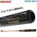 싅 }[` }b` obg dp ؐ dؐobg I[XeBEC[f AR27 JAPAN PRO MODEL MVEJAR27 marucci