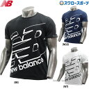 ウエア 野球 ニューバランス ウエア ウェア Tenacity ビッグロゴ ショートスリーブTシャツ 半袖 丸首 AMT31078 newbalance