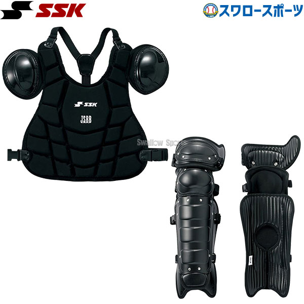 ＼1日(土)ポイント5倍／ 野球 審判員用品 SSK エスエスケイ JSBB公認 軟式 審判用 インサイドプロテク..